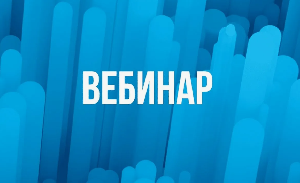 Ежегодные образовательные мероприятия Методического центра